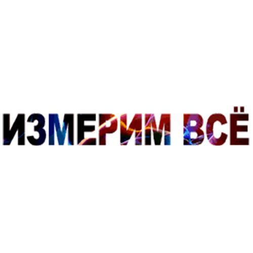 Logo BCE